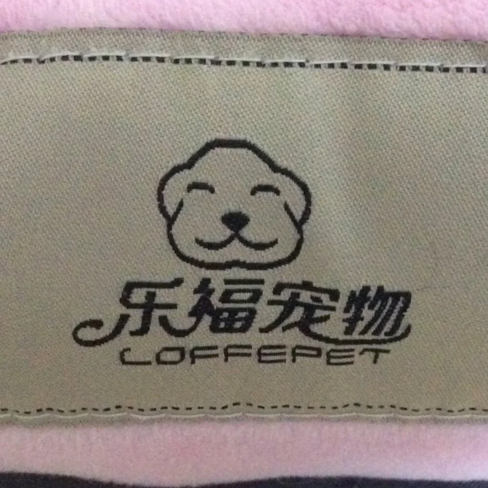 Pink Plush Crown Pet Bed